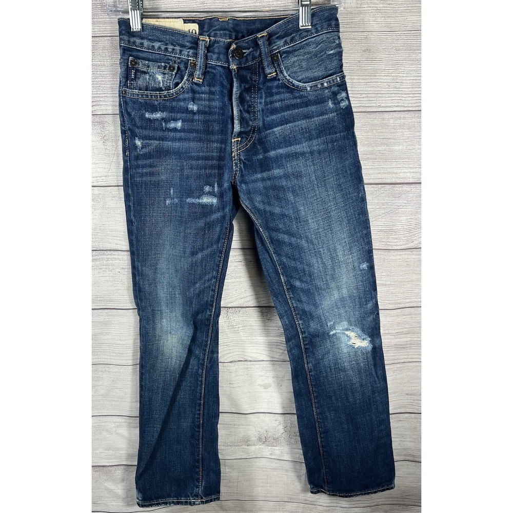 Abercrombie Vintage Y2K Distressed Jeans‎ Tag 10 Fits 26 Waist